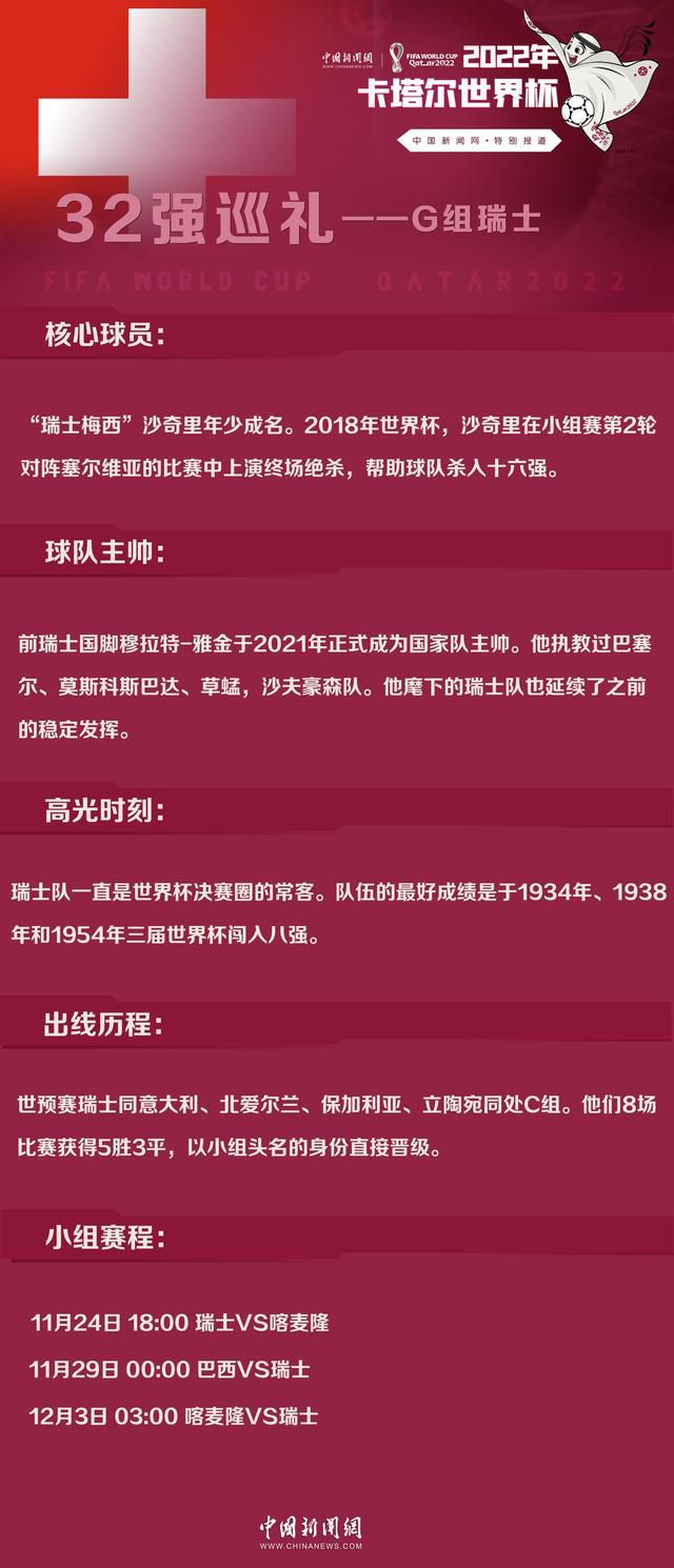 蒙蒂：他们请我来是想改变局面的 输球是我的责任NBA常规赛，活塞在主场以112-118不敌篮网，遭遇了27连败创造历史。